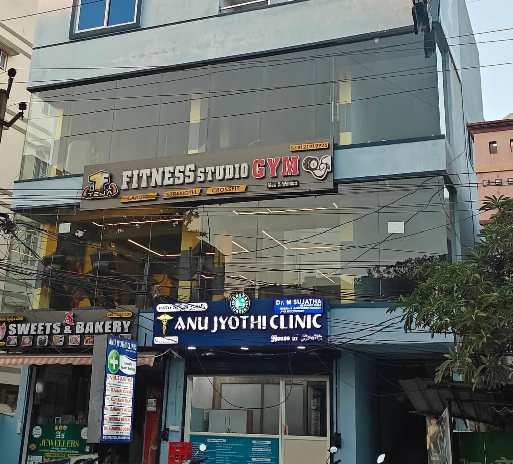 Murali Nagar Branch